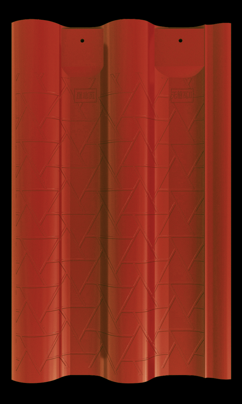 星心無縫瓦二代—中國紅